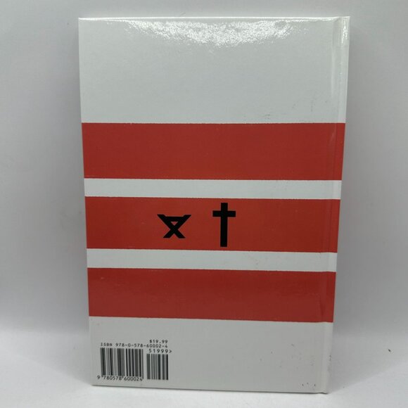 The Christ Of Christmas By Marc Sikma & Jordan Moler - Picture 2 of 2